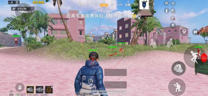 和平精英多功能变态辅助（和平精英多功能辅助官网版）